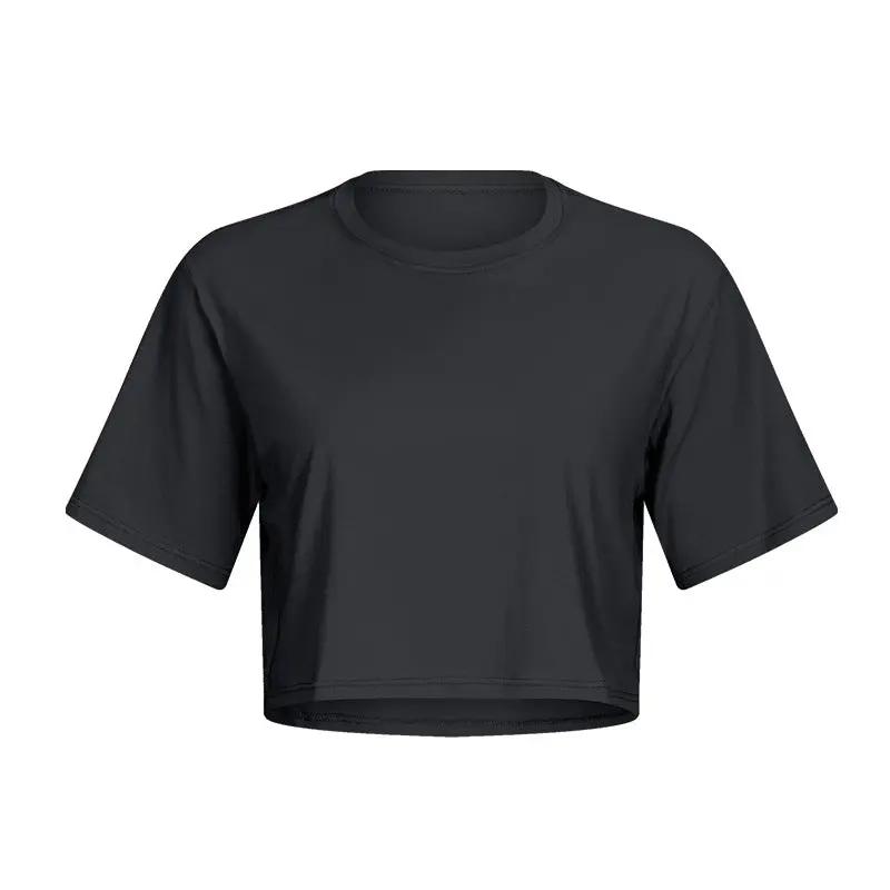 Casual wild fitness yoga Top - WILKYs