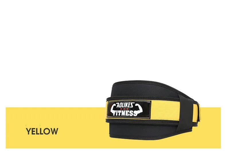 Fitness weightlifting waistband - WILKYs