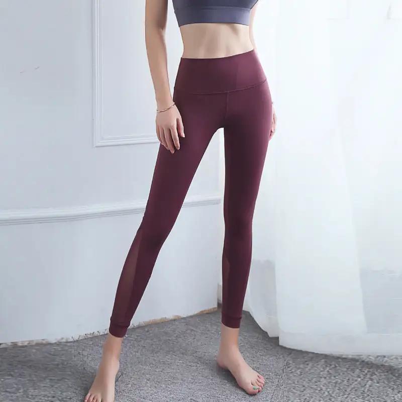 Yoga pants fitness pants - WILKYs