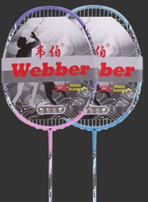 WILKYs0Weber Carbon Fiber Badminton Racket Double Shot Single Shot Durable Fe
 Frame material: carbon fiber
 
 Cable material: carbon fiber
 
 Applicable object: amateur junior (300 yuan or less)
 
 Handle thickness: G4
 
 Rod hardness: moder