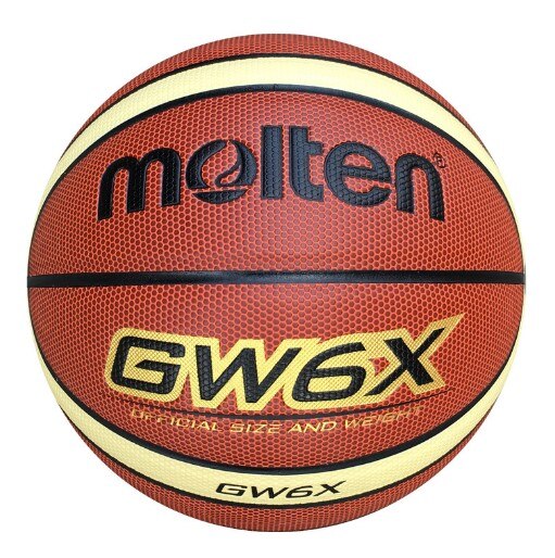 WILKYs0Training number 7 basketball
 1. Wear-resistant particle skin without fear of site restrictions
 
 2. Rubber mid tire has good elasticity and excellent resilience
 
 3. Nylon wrapped yarn suppo