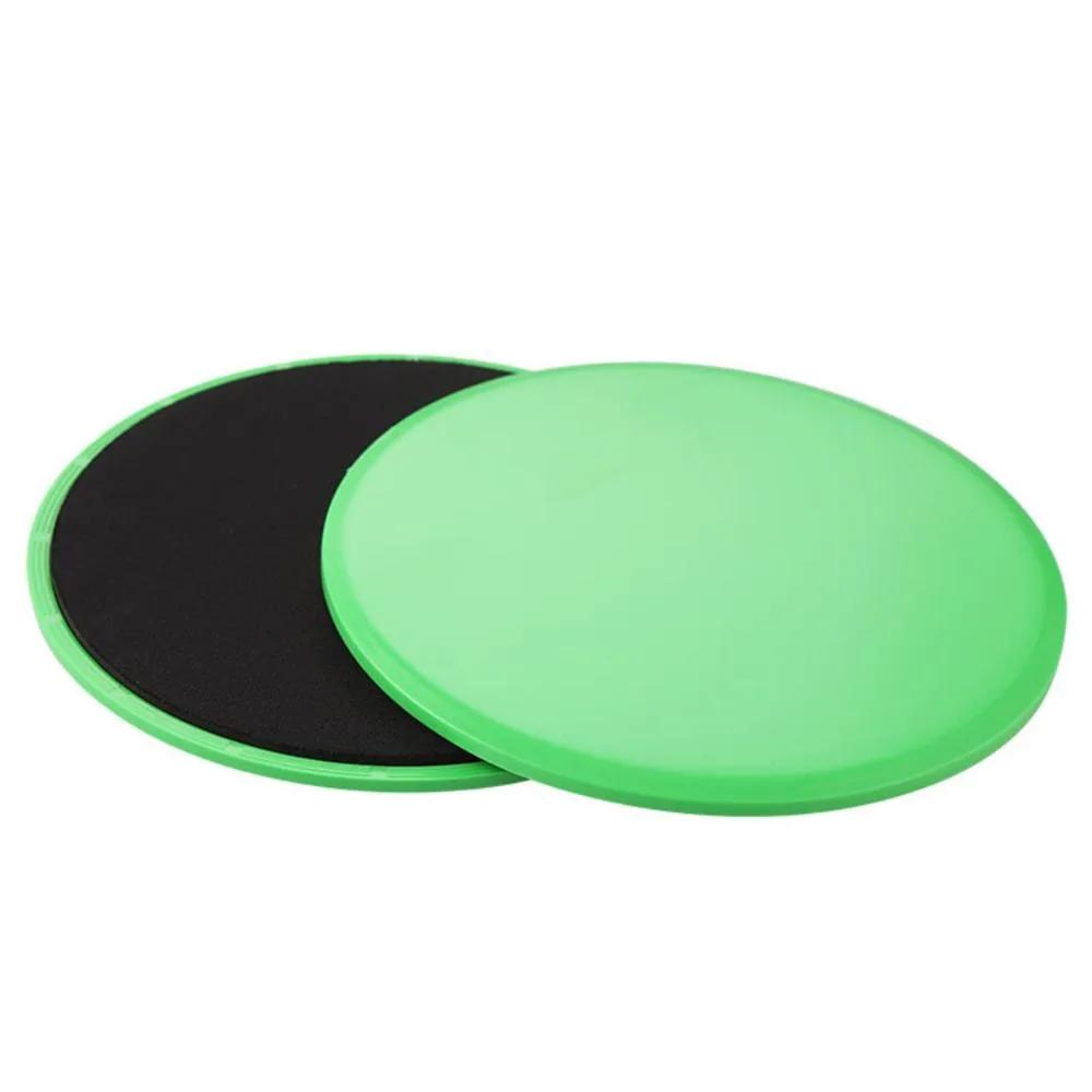 WILKYs0Fitness Sliding Disc Coordination Ability Round Sliding Mat
 Overview: 
 
 PP plastic, environmentally friendly and tasteless, withstand pressure and drop resistance, strong and durable
 
 EVA cushion with EVA cushion and no