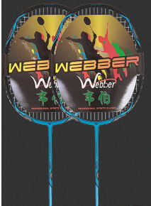 WILKYs0Weber Carbon Fiber Badminton Racket Double Shot Single Shot Durable Fe
 Frame material: carbon fiber
 
 Cable material: carbon fiber
 
 Applicable object: amateur junior (300 yuan or less)
 
 Handle thickness: G4
 
 Rod hardness: moder