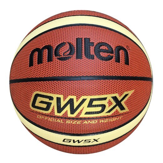 WILKYs0Training number 7 basketball
 1. Wear-resistant particle skin without fear of site restrictions
 
 2. Rubber mid tire has good elasticity and excellent resilience
 
 3. Nylon wrapped yarn suppo