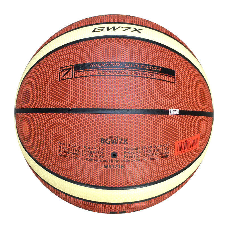 WILKYs0Training number 7 basketball
 1. Wear-resistant particle skin without fear of site restrictions
 
 2. Rubber mid tire has good elasticity and excellent resilience
 
 3. Nylon wrapped yarn suppo