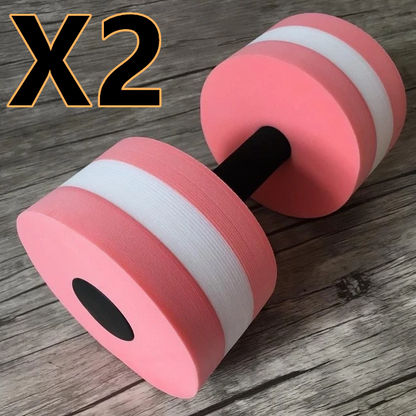 WILKYs0Water sports aerobics dumbbells
 Material: EVA
 
 Specification: 27 (cm)
 
 Applicable scenarios: fitness equipment, sports trends, fitness beauty, extreme challenges, swimming and wading
 


 Wei