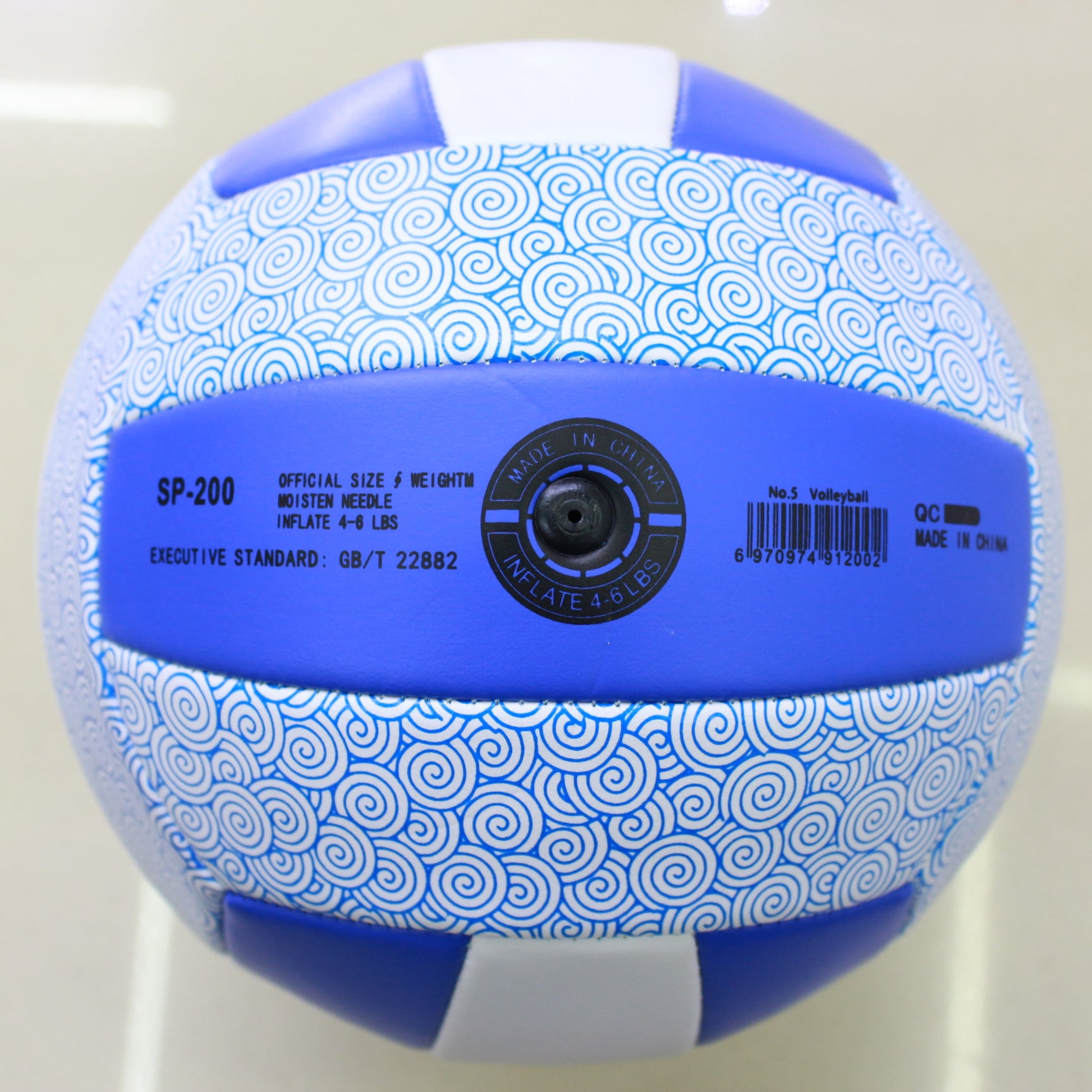 WILKYs0Genuine No. 5 Volleyball Blue and White Porcelain High-foaming Volleyb
 Product information:
 
 Material: PU
 
 Stitching method: machine stitch
 
 Specification: No. 5
 
 Color: blue and white 200


 


 Packing list：

volleyball X1

