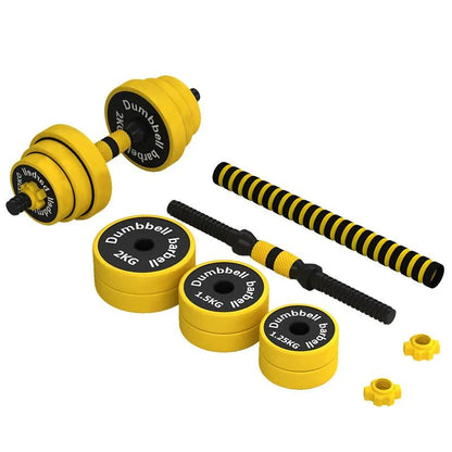 WILKYsFitness equipmentIron-Clad Dumbbell Home Fitness Equipment"Get fit and strong with the Iron-Clad Dumbbell Home Men's Fitness Equipment! This top-of-the-line dumbbell set is built to last with iron-clad durability, making it