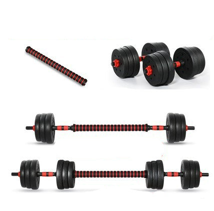 WILKYs0Home Training Arm Muscle Rubber Coating Dumbbell Barbell Fitness Equip
 Product information
 

Material: environmental protection
A pair of 10kg (5 kg * 2 only) 40CM connector, a pair of 15 kg (7.5 kg * 2) 40CM connector, 20 kg (10 kg 