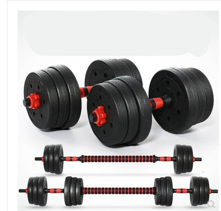 WILKYs0Home Training Arm Muscle Rubber Coating Dumbbell Barbell Fitness Equip
 Product information
 

Material: environmental protection
A pair of 10kg (5 kg * 2 only) 40CM connector, a pair of 15 kg (7.5 kg * 2) 40CM connector, 20 kg (10 kg 