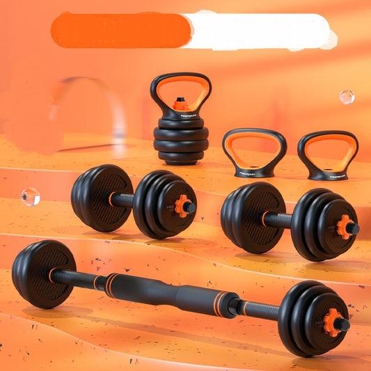 WILKYsFitness equipmentHousehold Multi-Specification Adjustable And Detachable DumbbellTransform your home workouts with our multi-specification adjustable and detachable dumbbell! Easily adjust the weight to meet your fitness goals, while the detachab