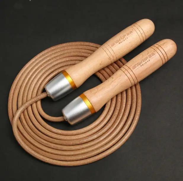 Adjustable fitness training skipping rope made of cowhide, 3 meters long, suitable for running sports and fitness.