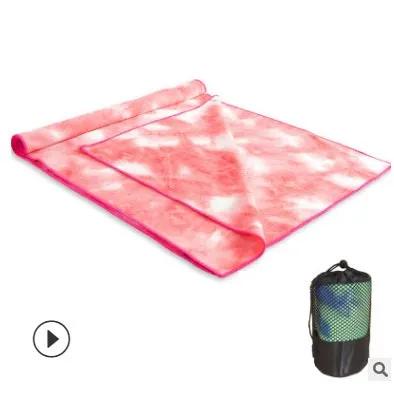 Tie-dye yoga blanket pad towel with carrying bag, soft and absorbent.