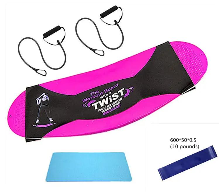 Anti-Slip Fitness Twisting Waist Training Board in purple with handles and a mat.