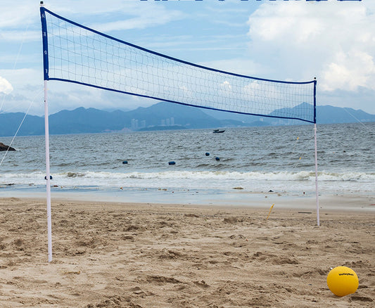 WILKYs0Folding Volleyball Net Rack Adjustable Height Badminton Net Ourdoor Ba
 Overview：
 


 1.Foldable: This folding volleyball net frame can be quickly installed. It is suitable for outdoor sports such as volleyball and tennis. The height 