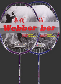 WILKYs0Weber Carbon Fiber Badminton Racket Double Shot Single Shot Durable Fe
 Frame material: carbon fiber
 
 Cable material: carbon fiber
 
 Applicable object: amateur junior (300 yuan or less)
 
 Handle thickness: G4
 
 Rod hardness: moder