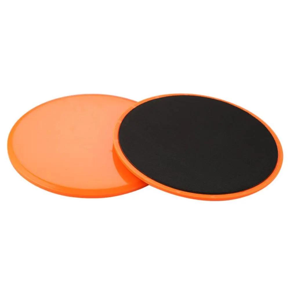 WILKYs0Fitness Sliding Disc Coordination Ability Round Sliding Mat
 Overview: 
 
 PP plastic, environmentally friendly and tasteless, withstand pressure and drop resistance, strong and durable
 
 EVA cushion with EVA cushion and no