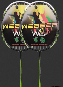 WILKYs0Weber Carbon Fiber Badminton Racket Double Shot Single Shot Durable Fe
 Frame material: carbon fiber
 
 Cable material: carbon fiber
 
 Applicable object: amateur junior (300 yuan or less)
 
 Handle thickness: G4
 
 Rod hardness: moder