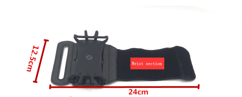 WILKYs0Detachable Mobile Phone Holder 360-degree Rotating Movement Arm Strap
 Overview: 
 
 1) Removable phone holder
 
 2) 360 degrees rotatable
 
 3) Elastic straps are suitable for different size arms
 
 4) Widen the armband for more comf