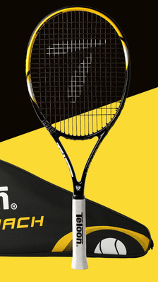 WILKYs0Denon Tennis Racket
 Material: carbon aluminum alloy
 


 Shape: oval
 
 
 
 
 
 
 
 
 
