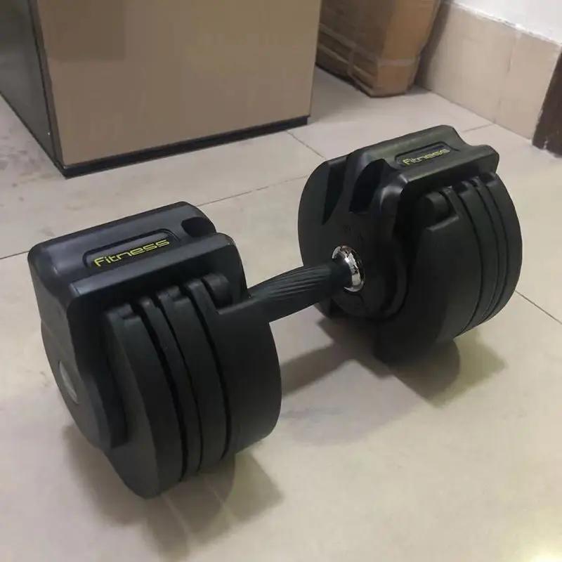 WILKYs0Gym Strength Home Adjustable Dumbbells
 
 Product information:
 
 
 Material: Surface material: high-density nylon, internal material: high-precision silicon steel sheet, handle material TPE non-slip pla