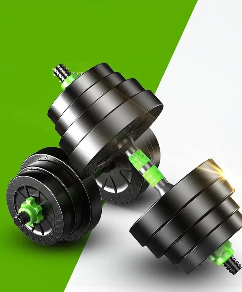 WILKYs0Detachable Fitness Equipment Home
 Product information:
 
 Material: Plastic/Metal


 Color: green
 
 Size: 10kg, 15kg, 20kg, 30kg, 40kg


 


 Packing list:

Metal dumbbell*1

 
 
 
 
 
 
