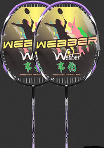 WILKYs0Weber Carbon Fiber Badminton Racket Double Shot Single Shot Durable Fe
 Frame material: carbon fiber
 
 Cable material: carbon fiber
 
 Applicable object: amateur junior (300 yuan or less)
 
 Handle thickness: G4
 
 Rod hardness: moder