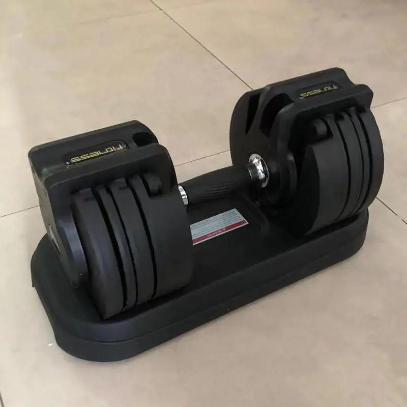 WILKYs0Gym Strength Home Adjustable Dumbbells
 
 Product information:
 
 
 Material: Surface material: high-density nylon, internal material: high-precision silicon steel sheet, handle material TPE non-slip pla