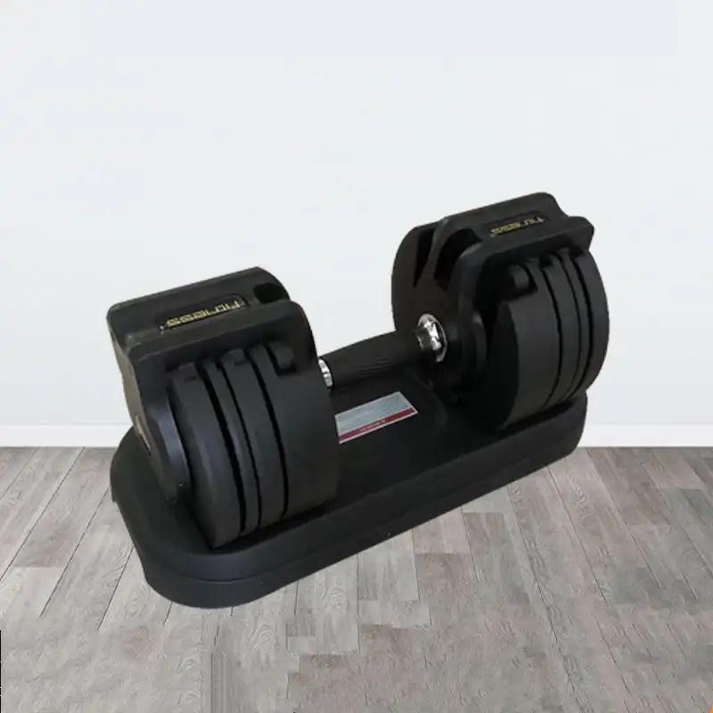 WILKYs0Gym Strength Home Adjustable Dumbbells
 
 Product information:
 
 
 Material: Surface material: high-density nylon, internal material: high-precision silicon steel sheet, handle material TPE non-slip pla