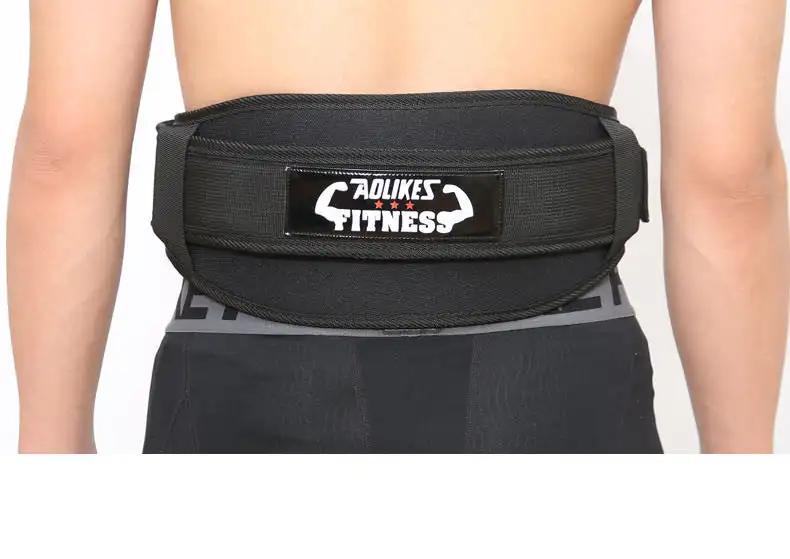 WILKYs0Fitness weightlifting waistband
 Main material： Nylon
 
 Applicable population： adult
 
 Applicable sports： Weightlifting for Fitness
 
 Main material; Nylon

Applicable population; adult


 Appli