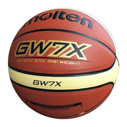 WILKYs0Training number 7 basketball
 1. Wear-resistant particle skin without fear of site restrictions
 
 2. Rubber mid tire has good elasticity and excellent resilience
 
 3. Nylon wrapped yarn suppo