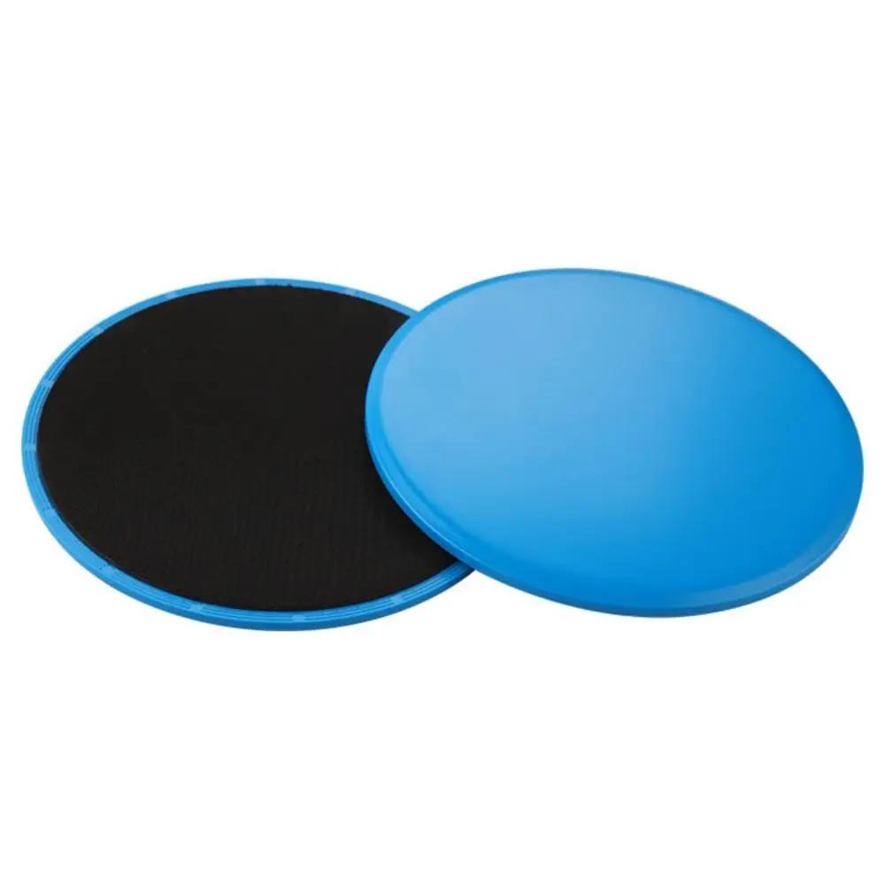 WILKYs0Fitness Sliding Disc Coordination Ability Round Sliding Mat
 Overview: 
 
 PP plastic, environmentally friendly and tasteless, withstand pressure and drop resistance, strong and durable
 
 EVA cushion with EVA cushion and no