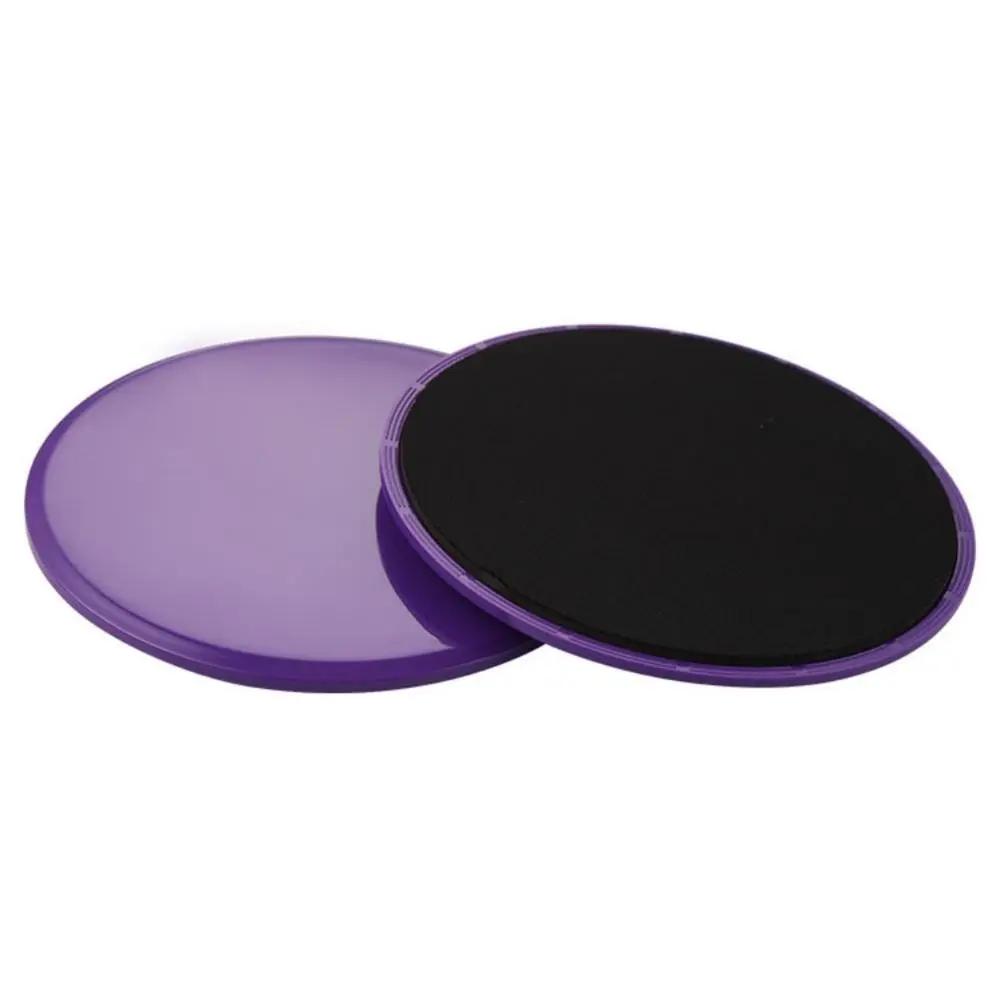 WILKYs0Fitness Sliding Disc Coordination Ability Round Sliding Mat
 Overview: 
 
 PP plastic, environmentally friendly and tasteless, withstand pressure and drop resistance, strong and durable
 
 EVA cushion with EVA cushion and no