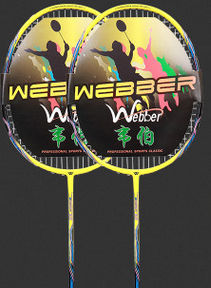 WILKYs0Weber Carbon Fiber Badminton Racket Double Shot Single Shot Durable Fe
 Frame material: carbon fiber
 
 Cable material: carbon fiber
 
 Applicable object: amateur junior (300 yuan or less)
 
 Handle thickness: G4
 
 Rod hardness: moder