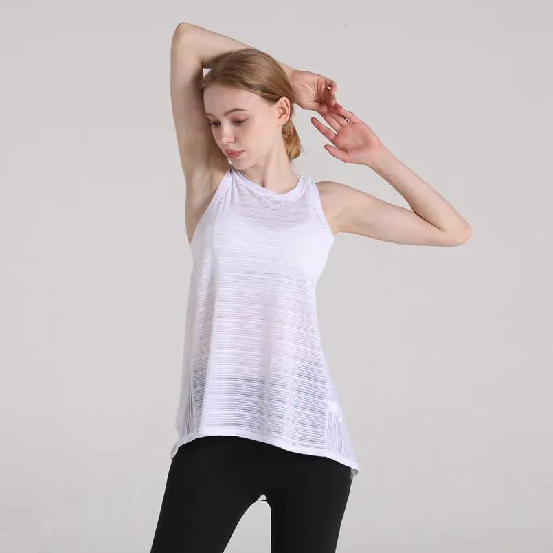 Women's yoga fitness vest, quick-drying and breathable, suitable for spring, summer, and autumn.