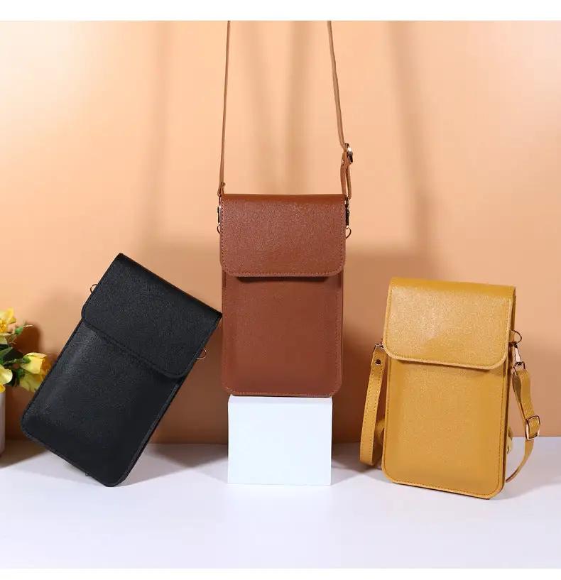 WILKYs0Mini Shoulder Crossbody Bags For Women Casual Solid Color Mobile Phone
 Specification:
 
 Model: Yz-230
 
 Fabric: Pvc
 
 Capacity: Mobile phone, bank card, daily necessities, etc.
 
 Specifications: 20*12*1cm
 
 Usage: One shoulder, c