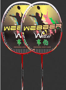 WILKYs0Weber Carbon Fiber Badminton Racket Double Shot Single Shot Durable Fe
 Frame material: carbon fiber
 
 Cable material: carbon fiber
 
 Applicable object: amateur junior (300 yuan or less)
 
 Handle thickness: G4
 
 Rod hardness: moder