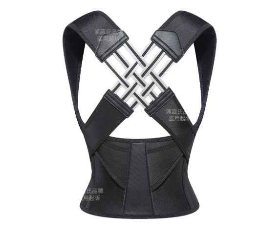 WILKYsPosture supportBack  Posture  BeltImprove your posture with the Back Posture Belt. This adjustable belt helps to align your spine and relieve back pain. By providing support and reminding you to sit 