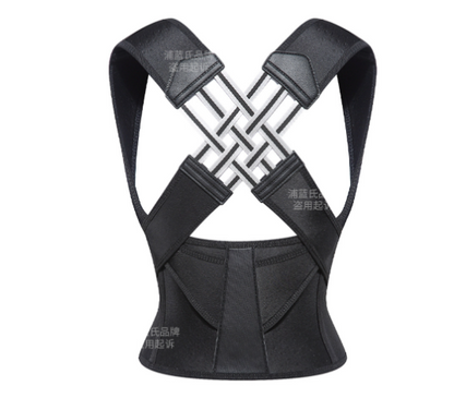 WILKYsPosture supportBack  Posture  BeltImprove your posture with the Back Posture Belt. This adjustable belt helps to align your spine and relieve back pain. By providing support and reminding you to sit 