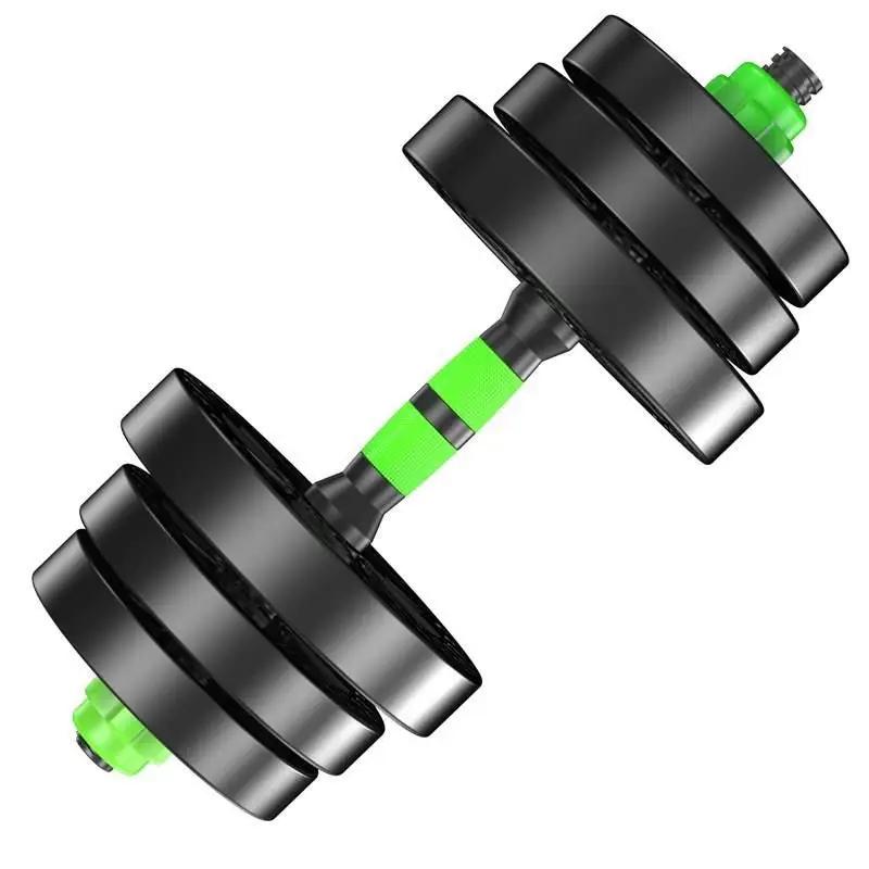 WILKYs0Detachable Fitness Equipment Home
 Product information:
 
 Material: Plastic/Metal


 Color: green
 
 Size: 10kg, 15kg, 20kg, 30kg, 40kg


 


 Packing list:

Metal dumbbell*1

 
 
 
 
 
 
