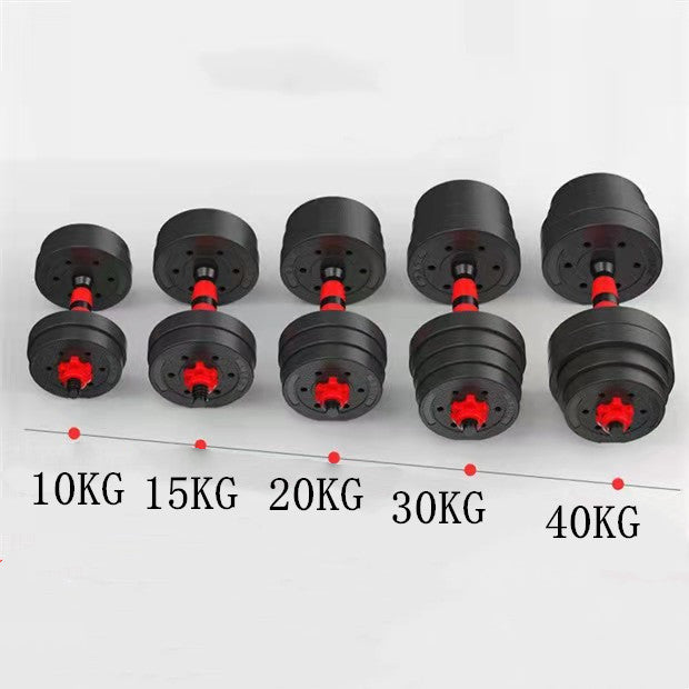 WILKYs0Household Multi-specification Adjustable Dumbbell Disassembly Barbell
 Product Information：
 


 Material: PE
 
 Specification: 25 (cm)
 
 Applicable scenarios: running sports, fitness equipment, health massage
 
 Weight: 10kg pair of