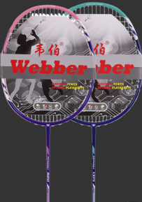 WILKYs0Weber Carbon Fiber Badminton Racket Double Shot Single Shot Durable Fe
 Frame material: carbon fiber
 
 Cable material: carbon fiber
 
 Applicable object: amateur junior (300 yuan or less)
 
 Handle thickness: G4
 
 Rod hardness: moder