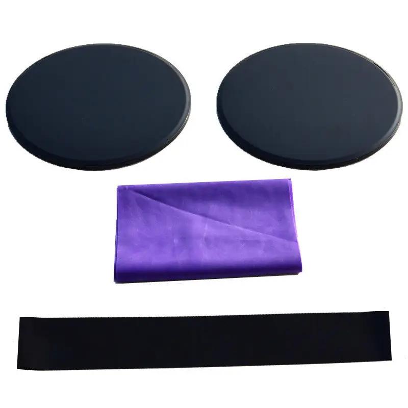 Yoga fitness three-piece set with sliding discs, tension band, and resistance ring.