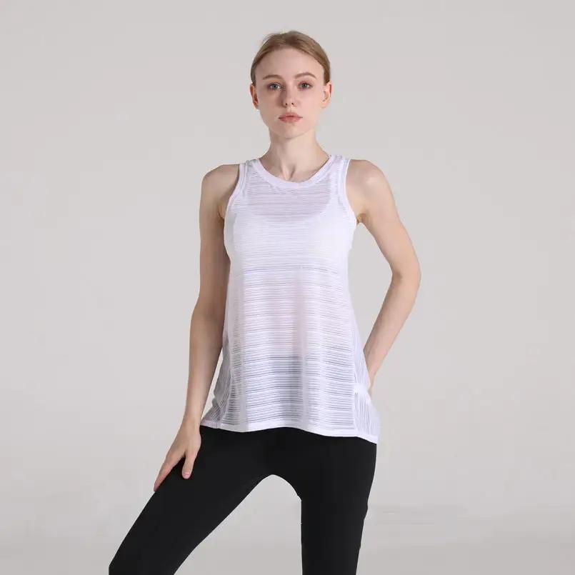 Women's white yoga fitness vest, quick-drying and breathable for running and fitness.