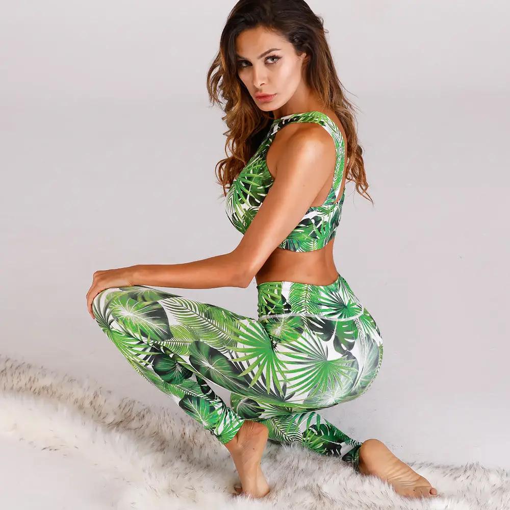 Leaf Print Yoga Fitness Set