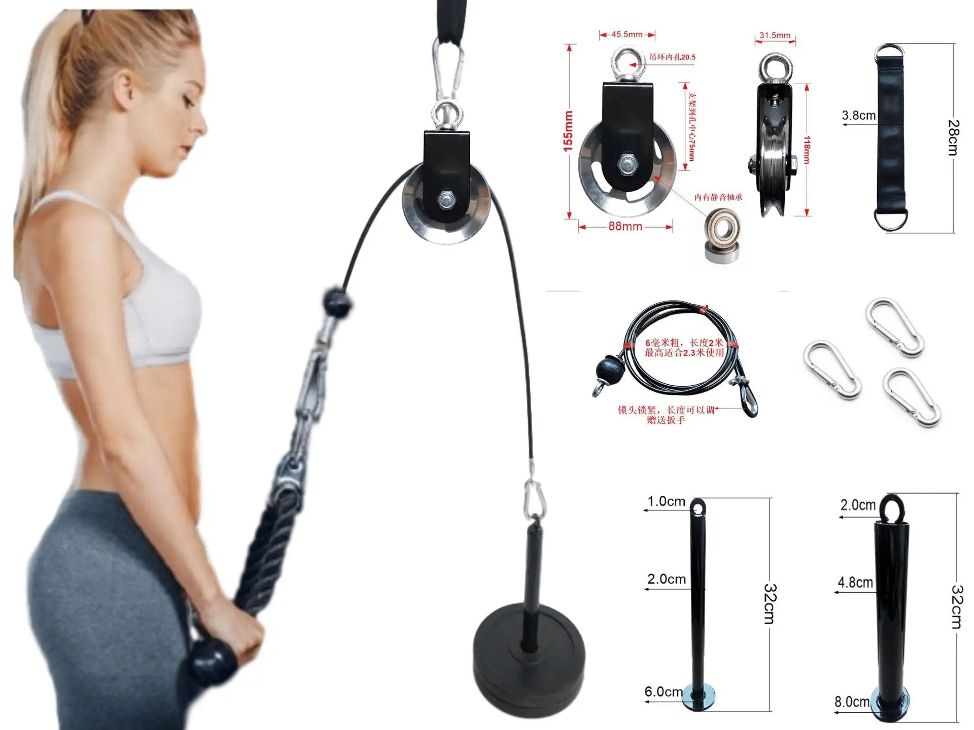 Portable limited fitness equipment with pulleys and ropes for versatile workouts.