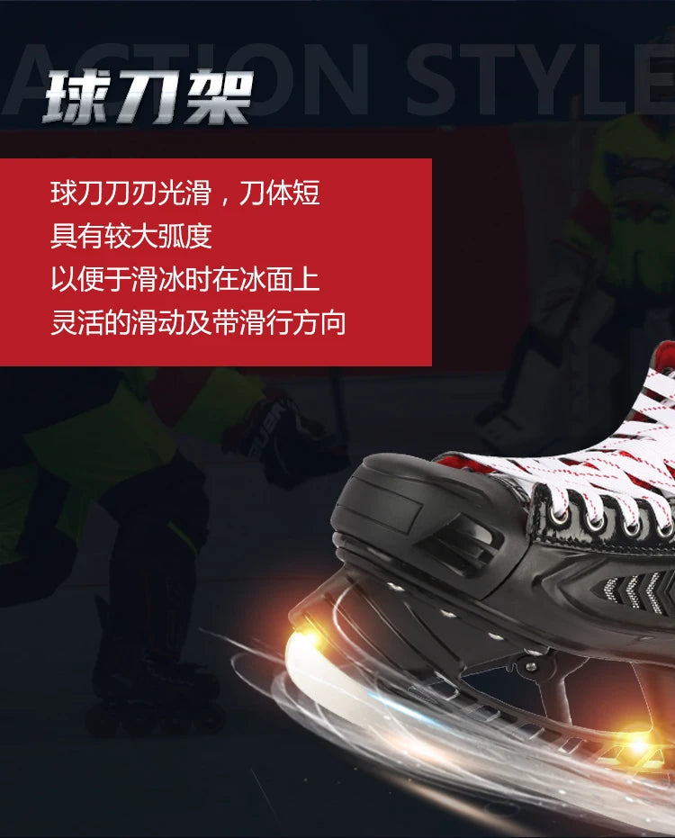 Professional ice hockey roller skates men and women youth figure skating equipment skating children ice skates roller skates