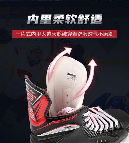 Professional ice hockey roller skates men and women youth figure skating equipment skating children ice skates roller skates