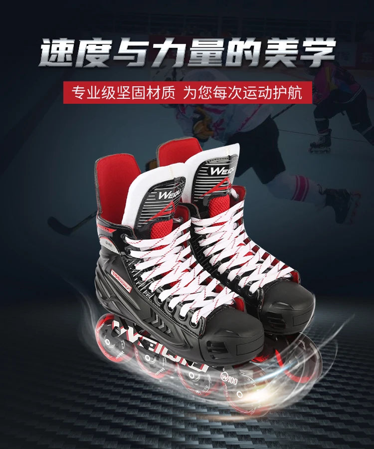 Professional ice hockey roller skates men and women youth figure skating equipment skating children ice skates roller skates