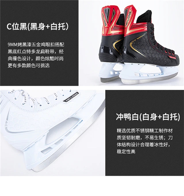 Winter Professional Ice Hockey Skating Shoes EU28-45 PU Thermal Thicken Hive Skake Shoes with Ice Blade for Adult Kids Beginner